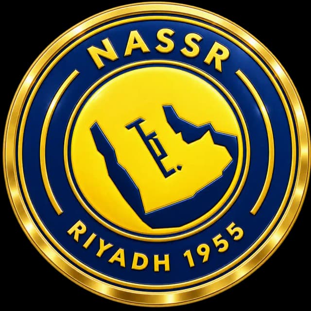 لوگوی باشگاه النصر عربستان